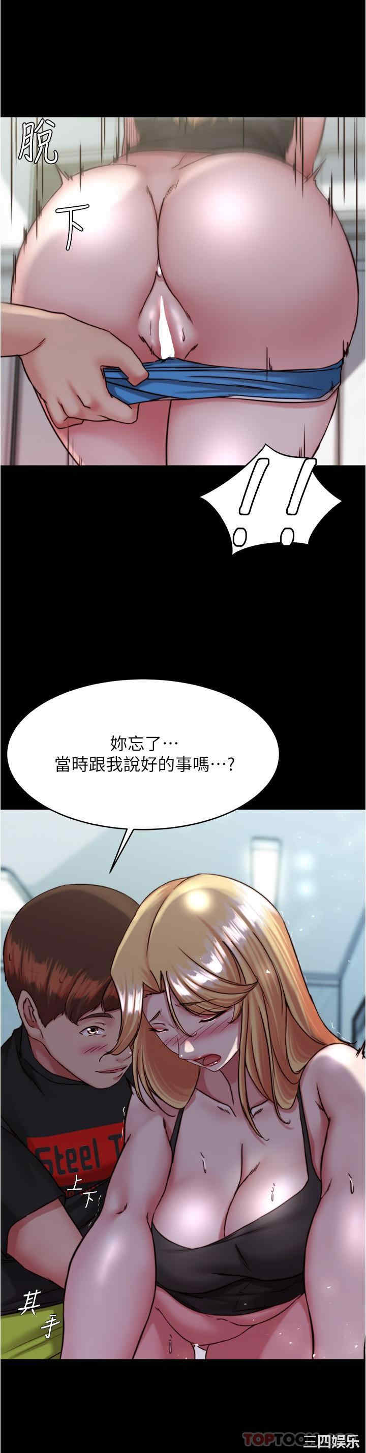 小裤裤笔记
