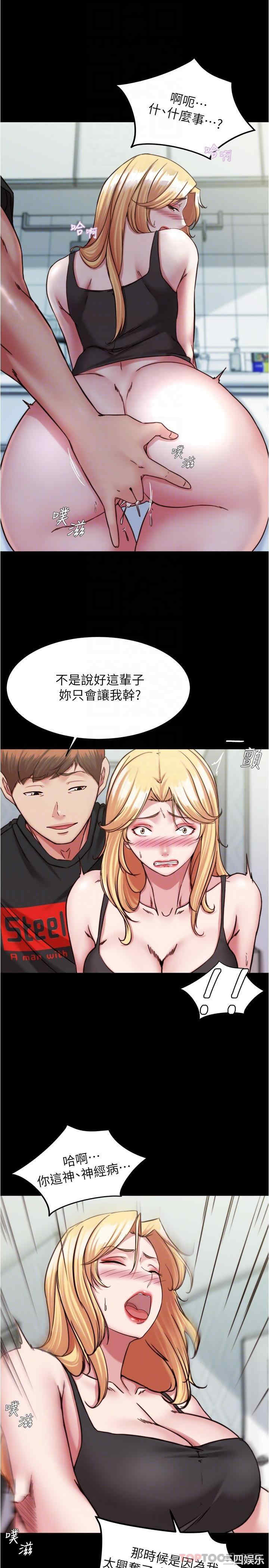 小裤裤笔记