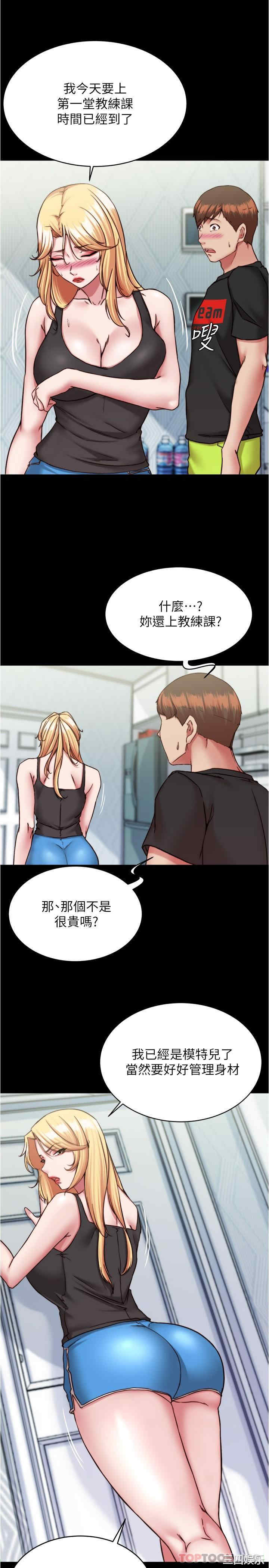 小裤裤笔记