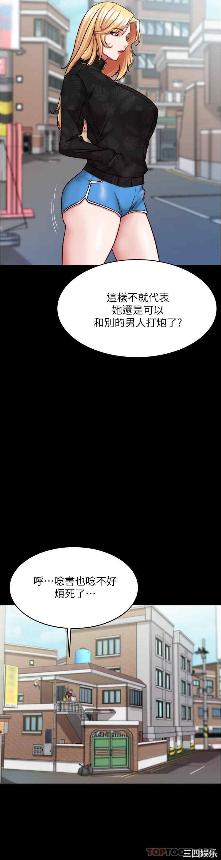小裤裤笔记