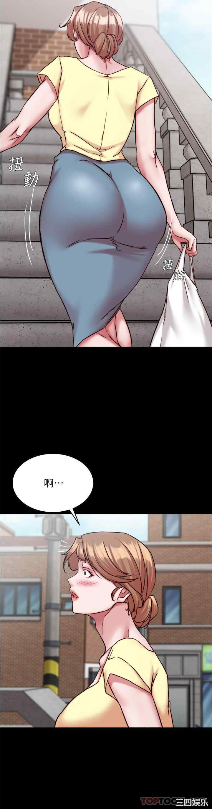 小裤裤笔记
