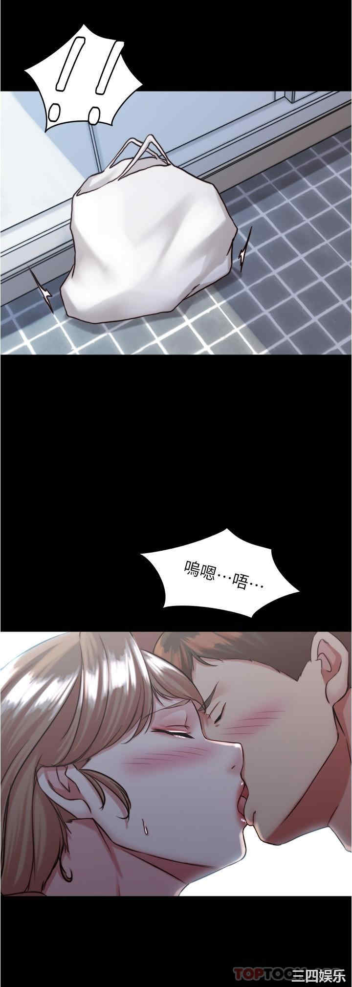 小裤裤笔记