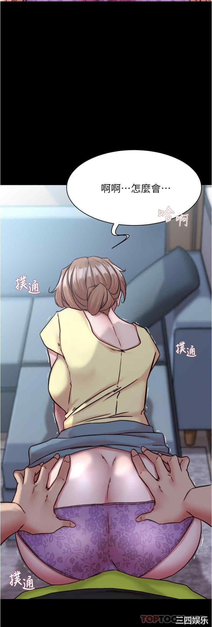 小裤裤笔记