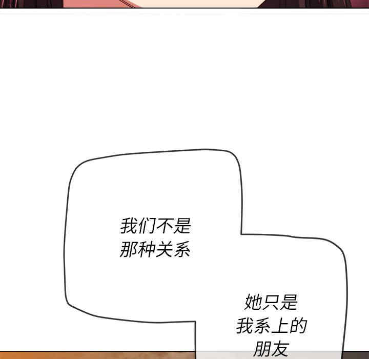 难缠小恶女/恶女勾勾缠