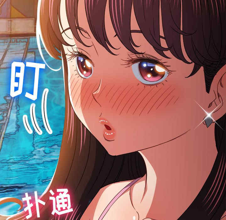 难缠小恶女/恶女勾勾缠