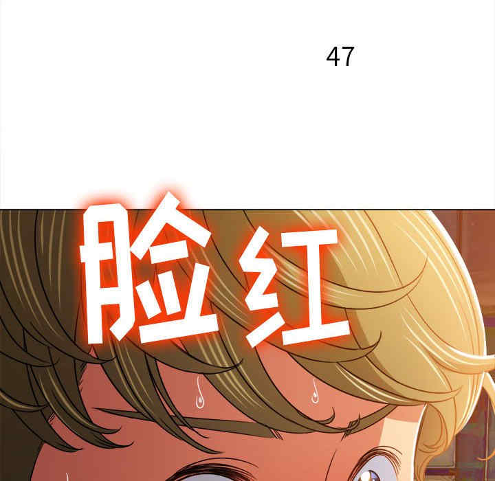 难缠小恶女/恶女勾勾缠