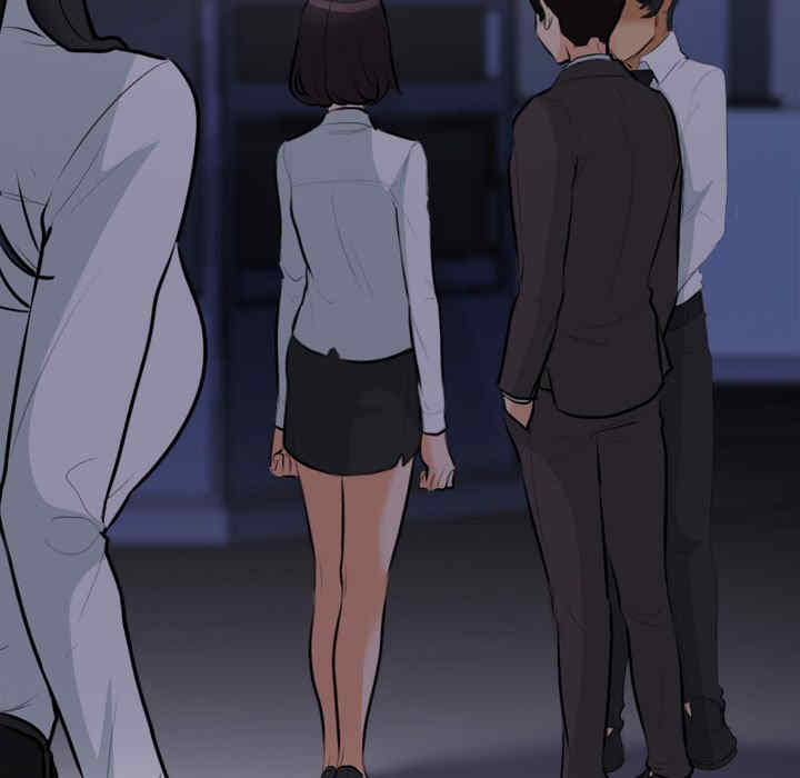 同事换换爱