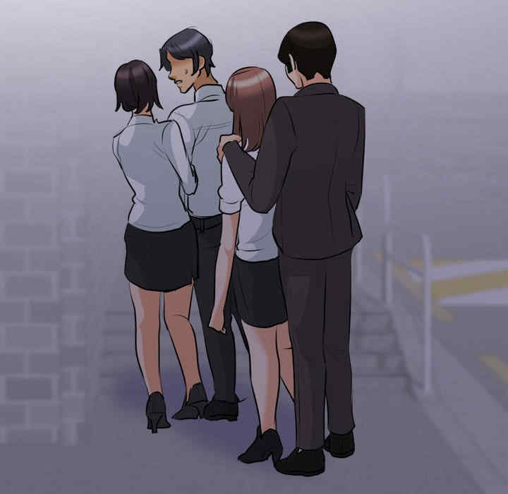 同事换换爱