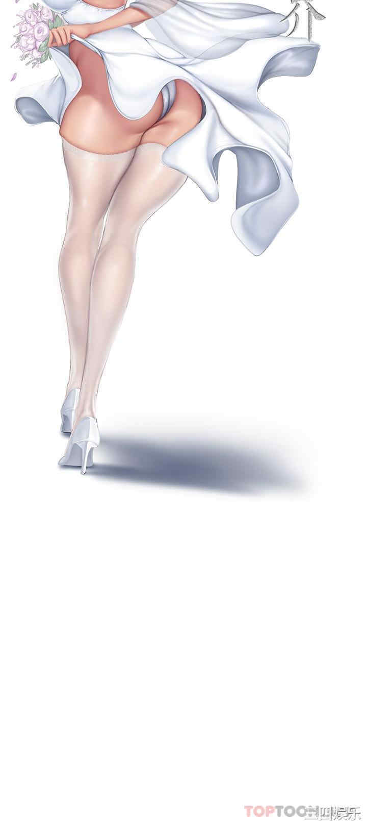 美丽新世界
