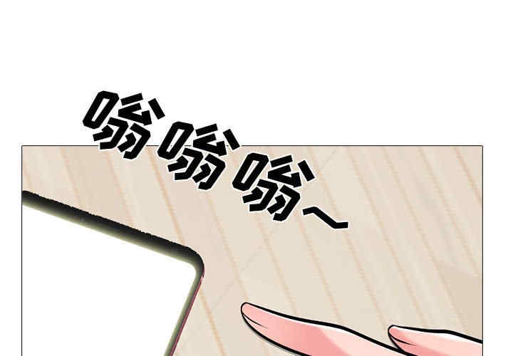 心机女教授