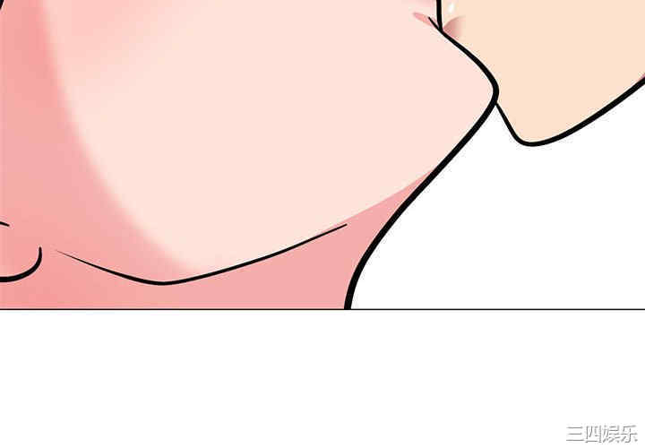心机女教授