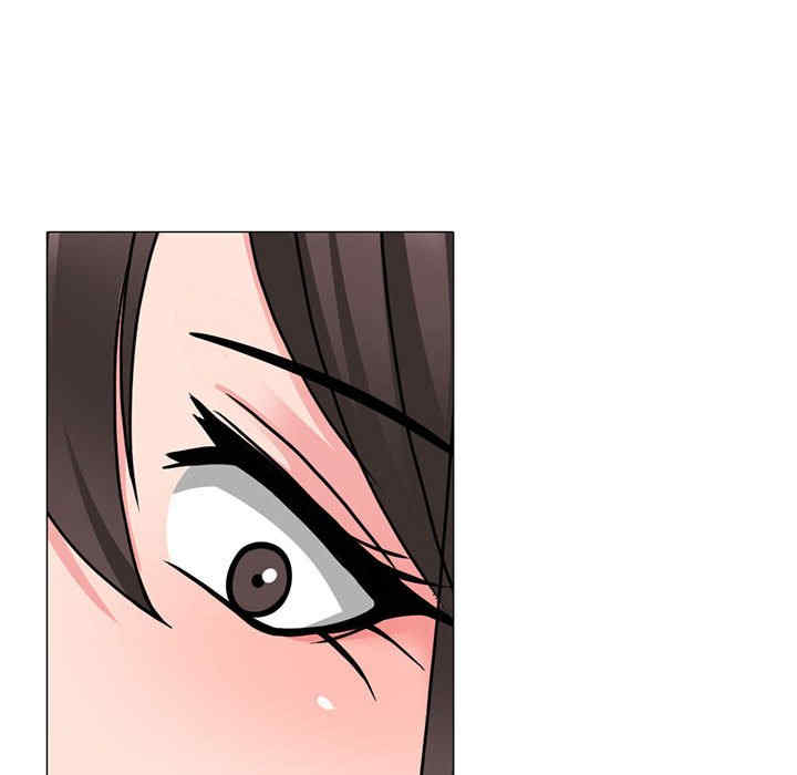 心机女教授