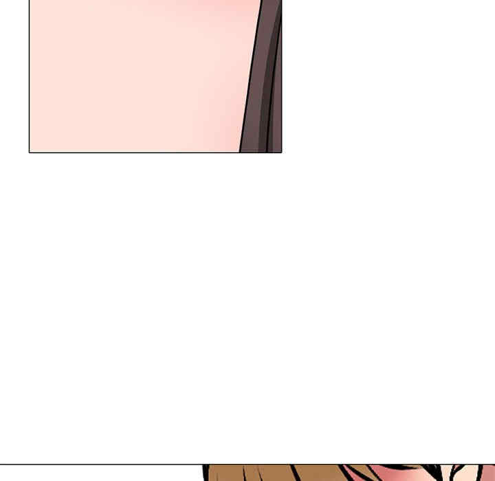 心机女教授