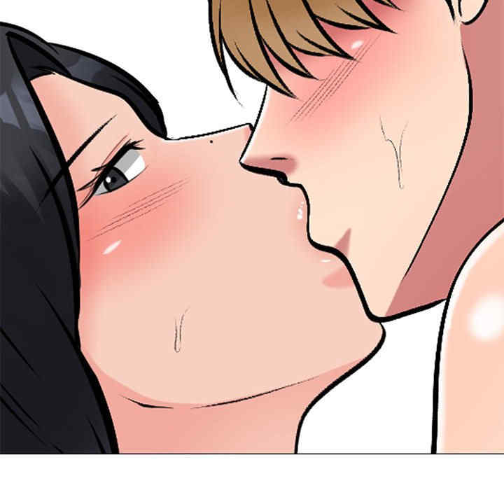 心机女教授