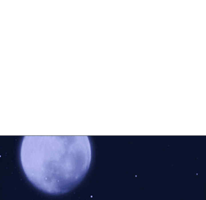 心机女教授