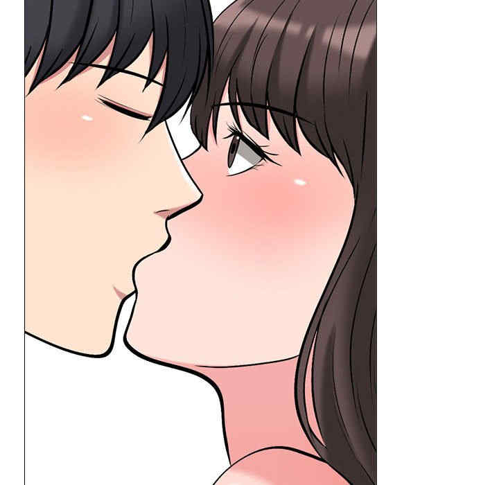 心机女教授