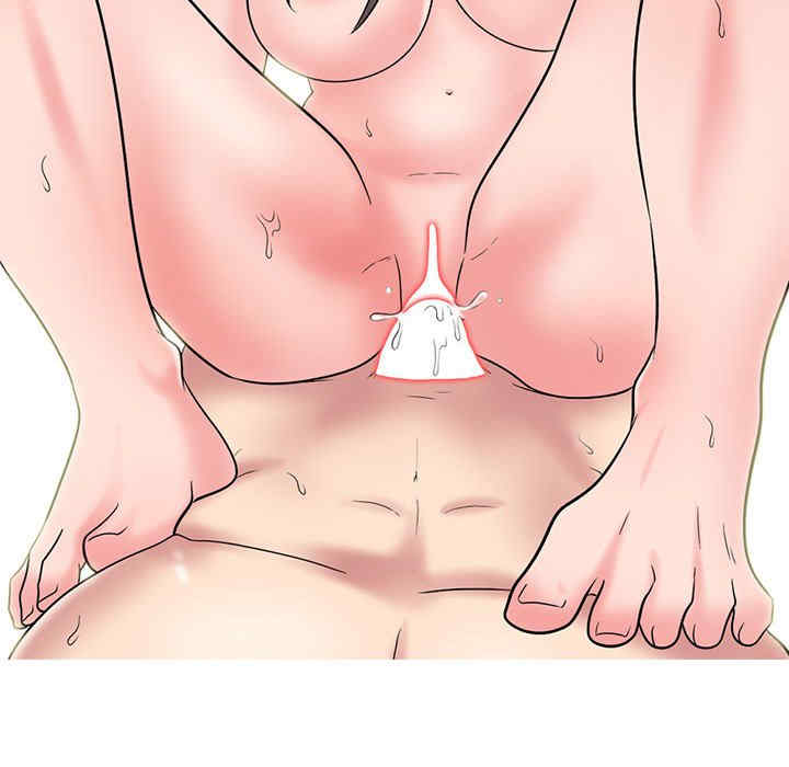 心机女教授
