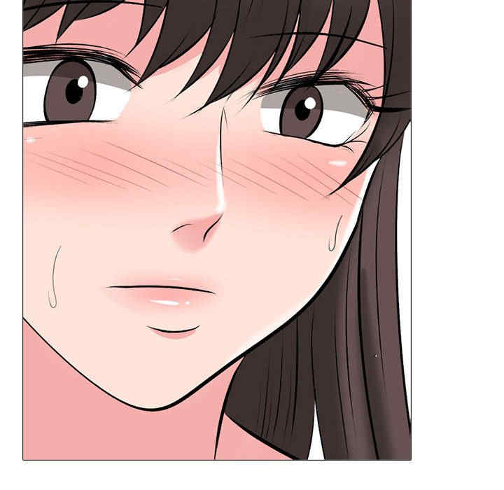 心机女教授