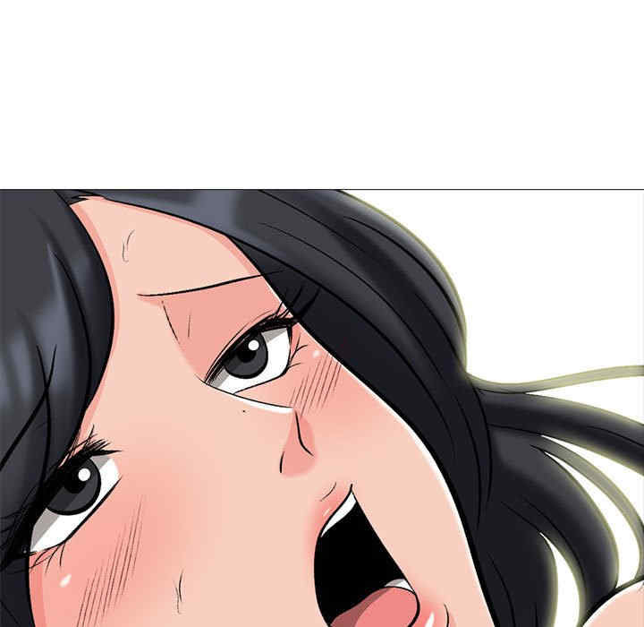 心机女教授