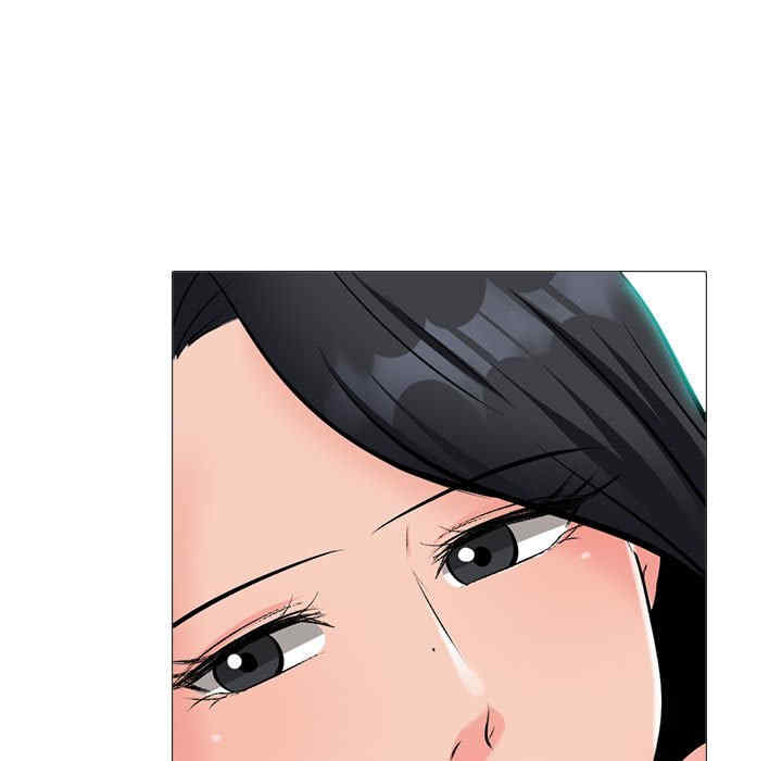 心机女教授