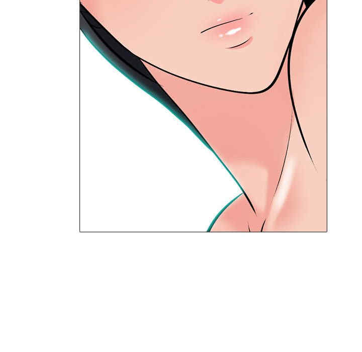 心机女教授