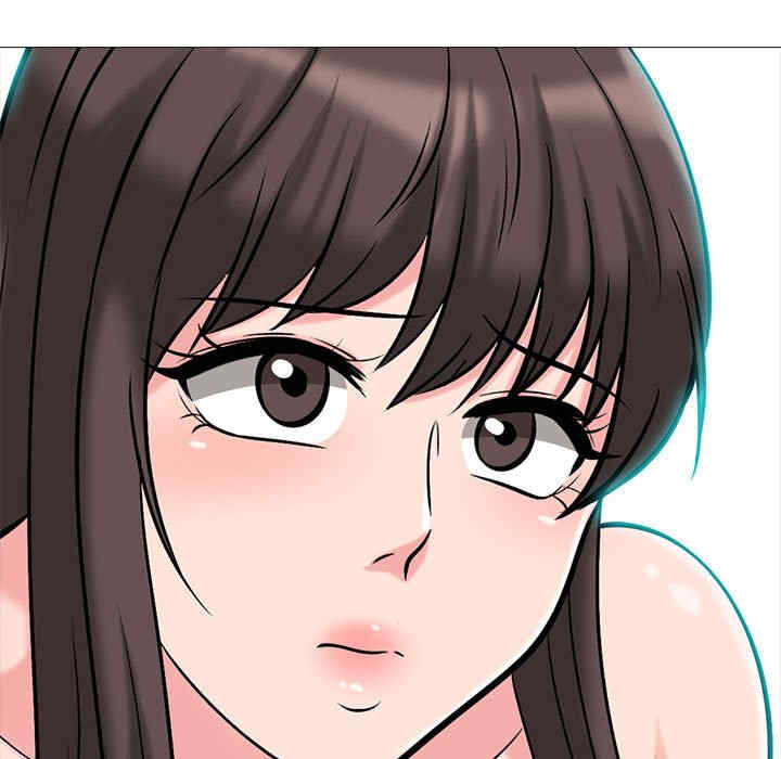 心机女教授