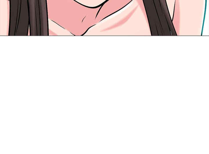 心机女教授