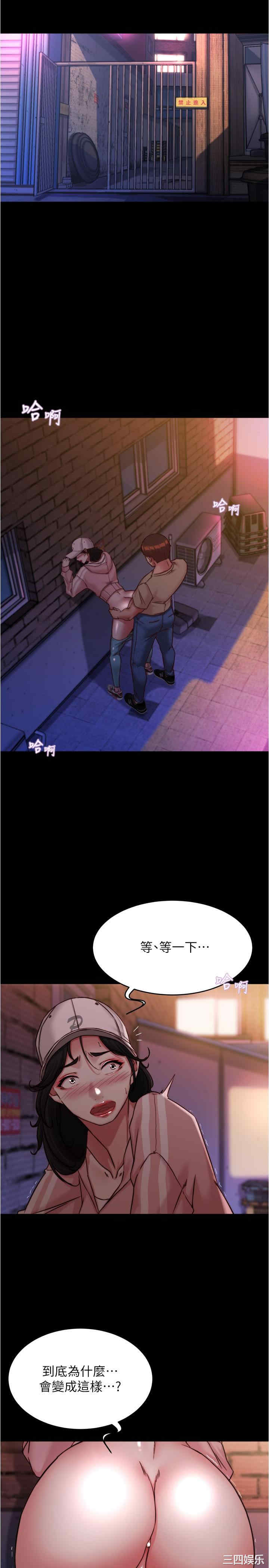 小裤裤笔记