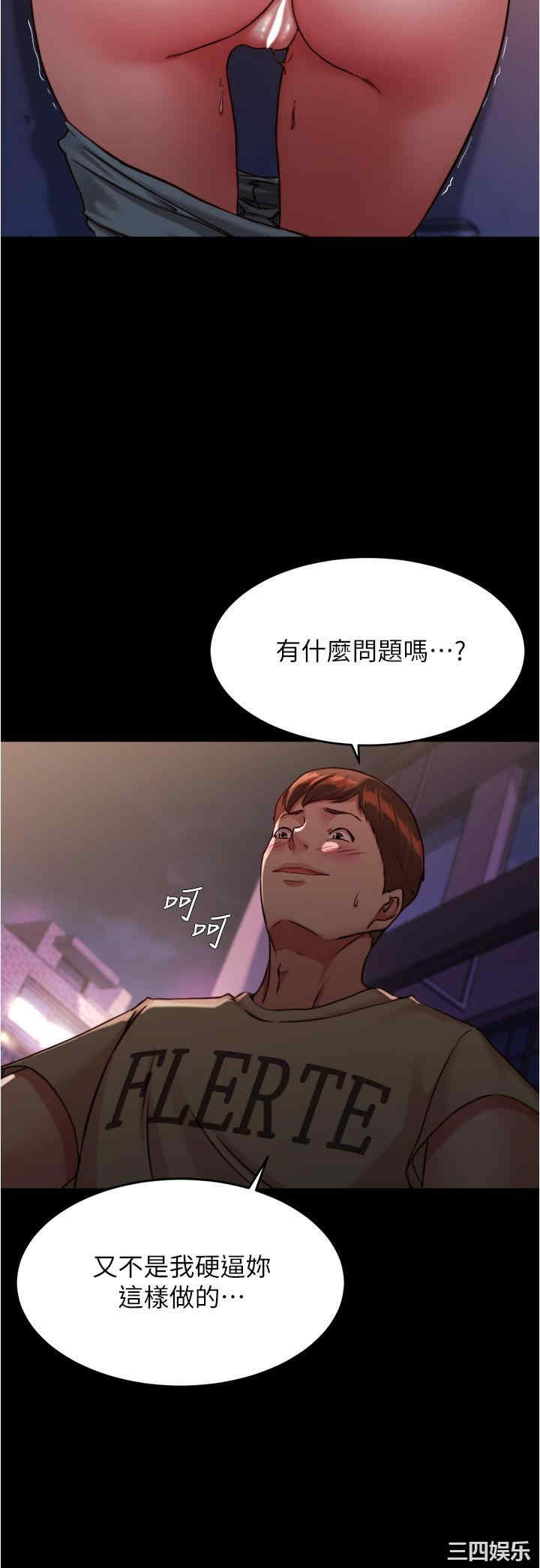 小裤裤笔记