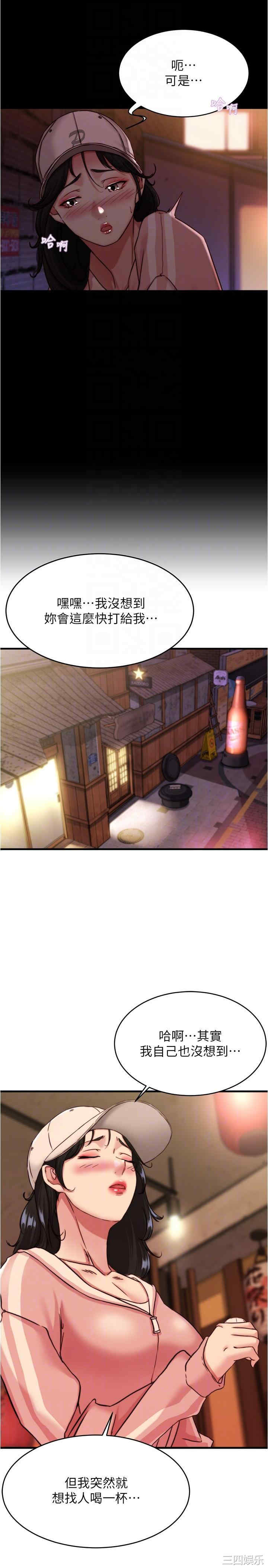 小裤裤笔记