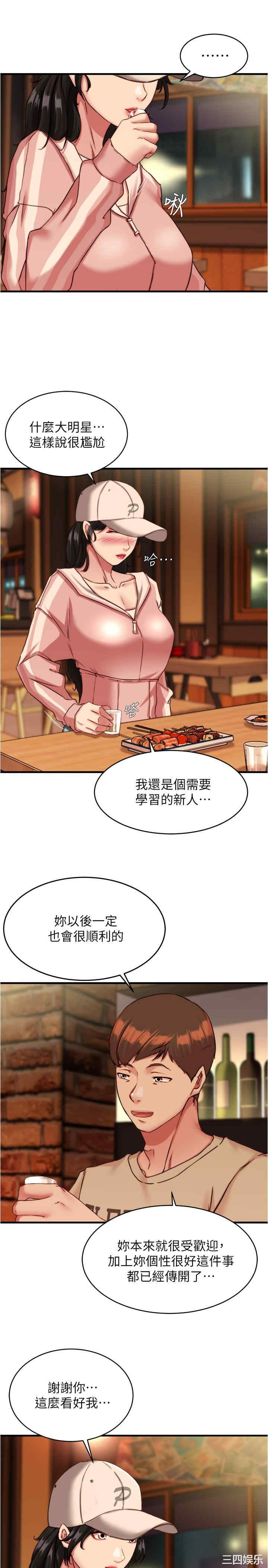 小裤裤笔记