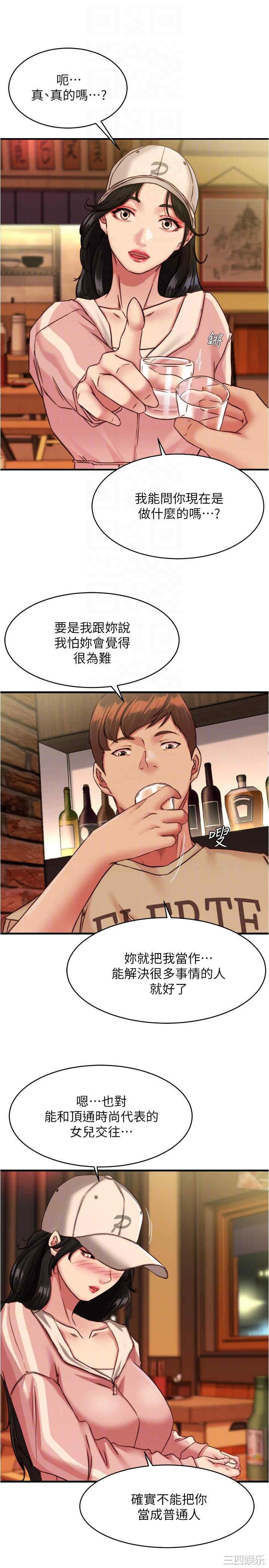 小裤裤笔记