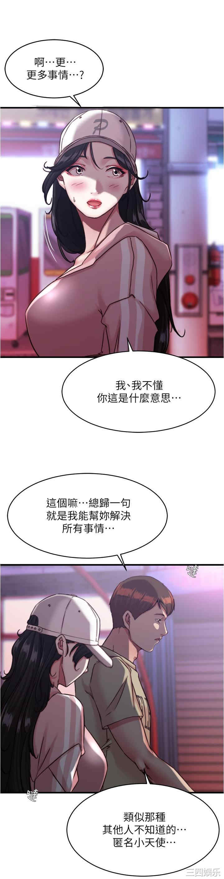小裤裤笔记