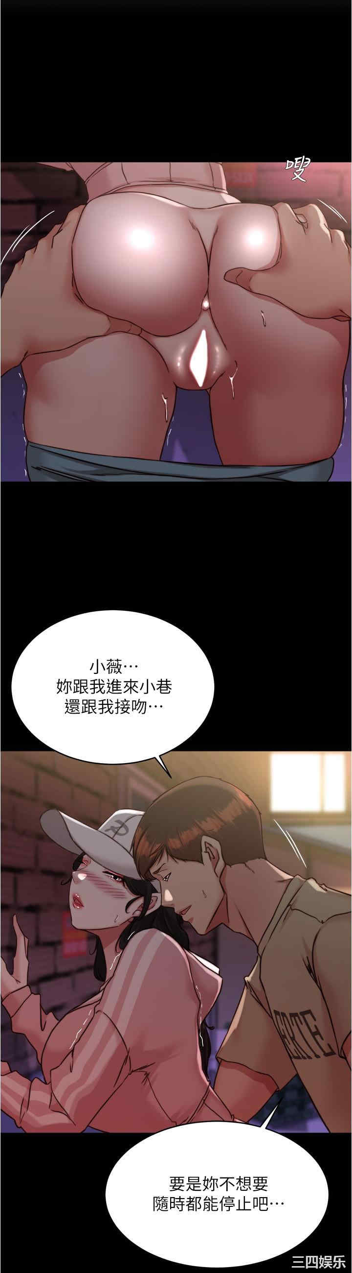 小裤裤笔记