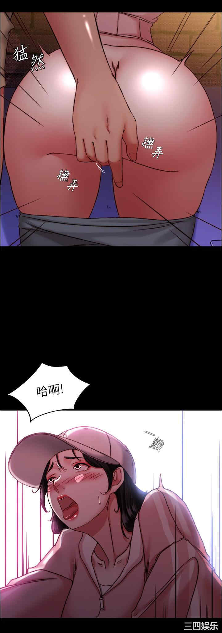 小裤裤笔记