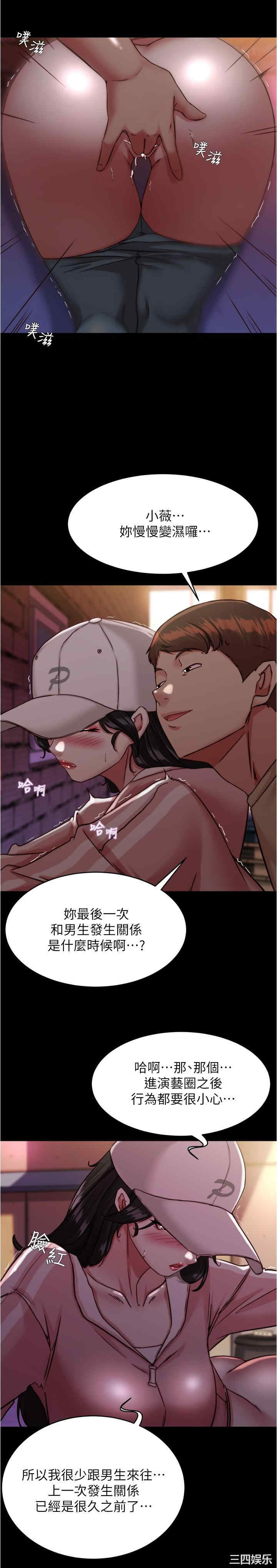 小裤裤笔记
