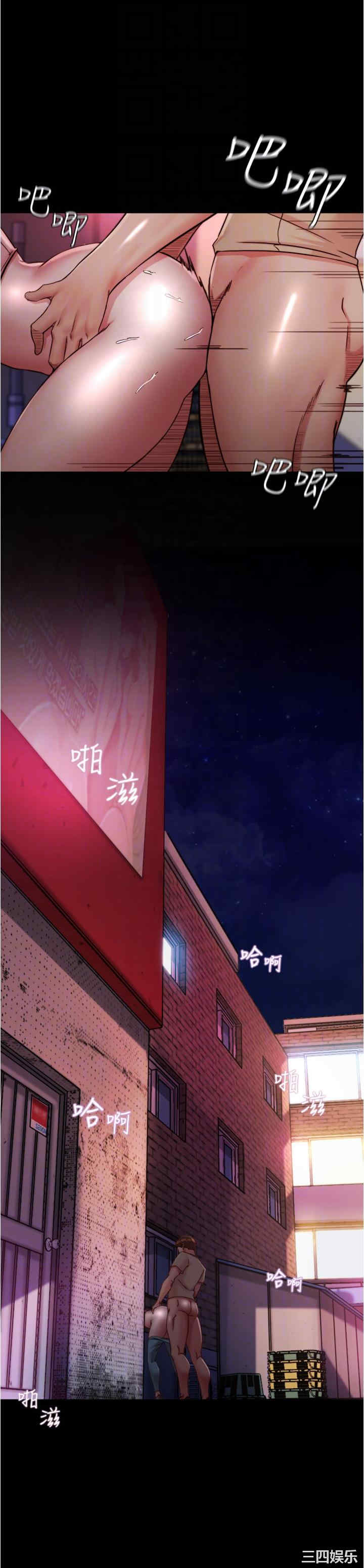 小裤裤笔记