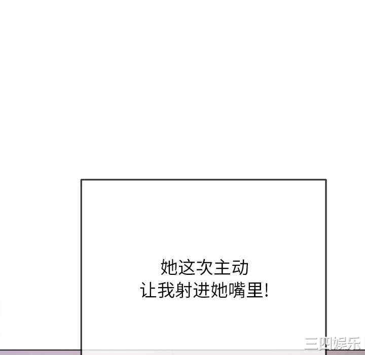 难缠小恶女/恶女勾勾缠