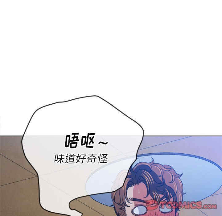 难缠小恶女/恶女勾勾缠