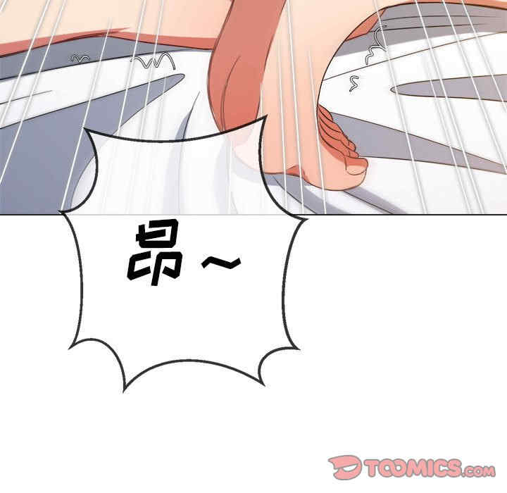 难缠小恶女/恶女勾勾缠
