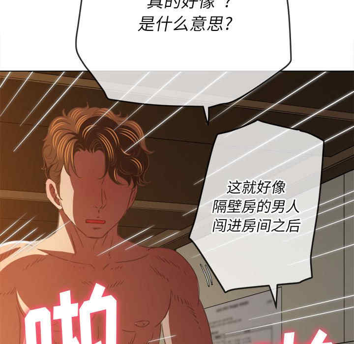 难缠小恶女/恶女勾勾缠