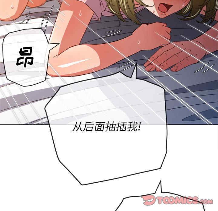 难缠小恶女/恶女勾勾缠