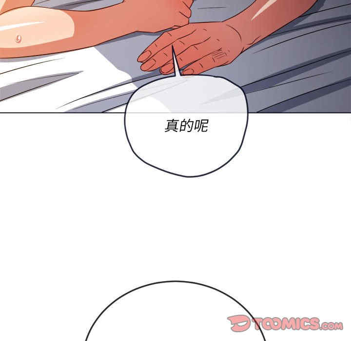 难缠小恶女/恶女勾勾缠