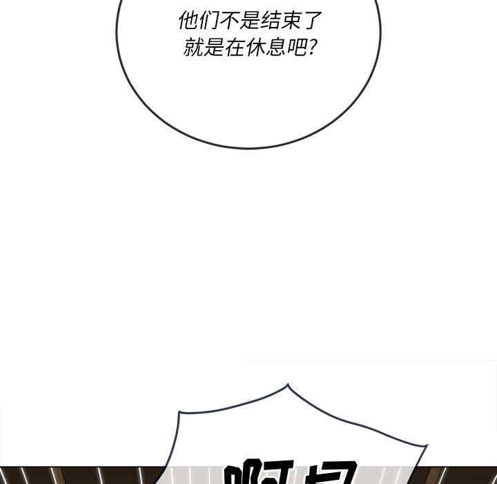 难缠小恶女/恶女勾勾缠