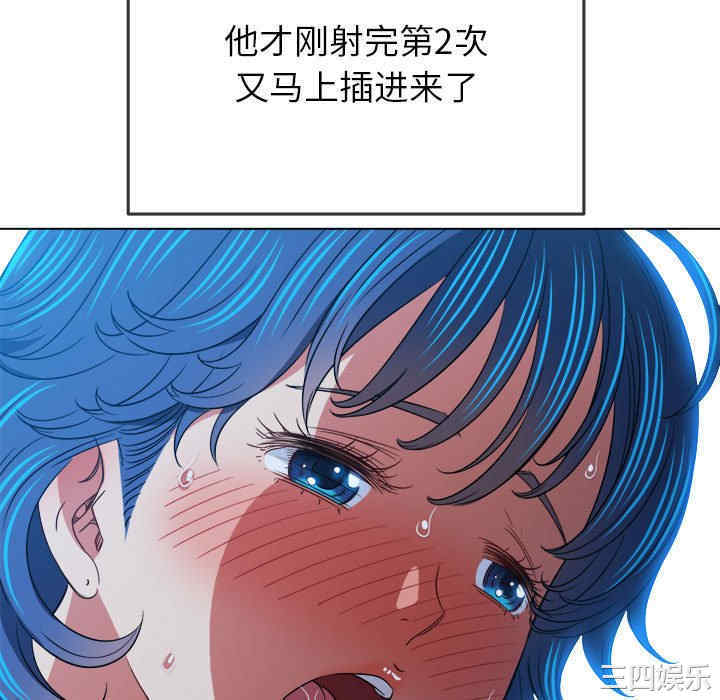 难缠小恶女/恶女勾勾缠
