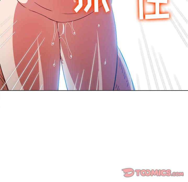难缠小恶女/恶女勾勾缠