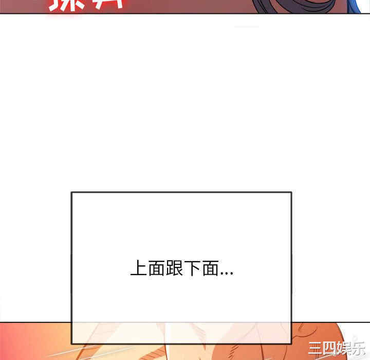 难缠小恶女/恶女勾勾缠