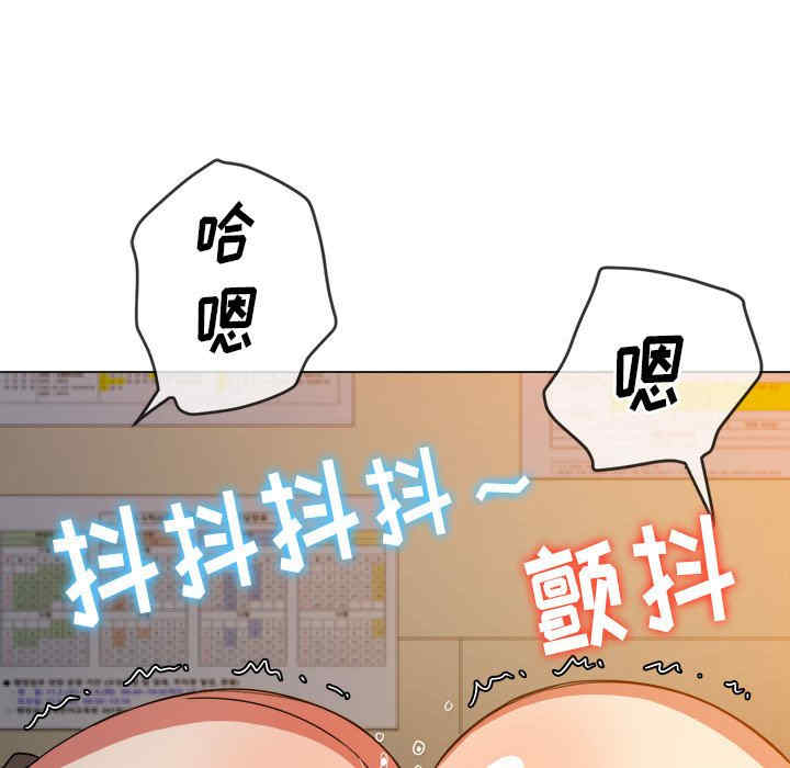 难缠小恶女/恶女勾勾缠
