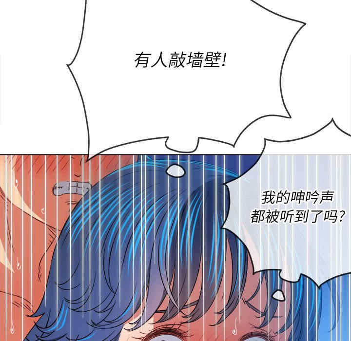 难缠小恶女/恶女勾勾缠