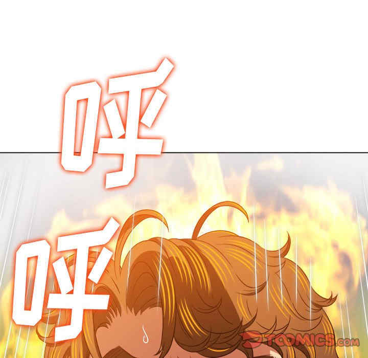 难缠小恶女/恶女勾勾缠